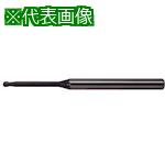 ■三菱K 2枚刃インパクトミラクルロングネック 超硬ボールエンドミル2mm〔品番:VF2XLBR0100N350S04〕【6877656:0】[店頭受取不可]