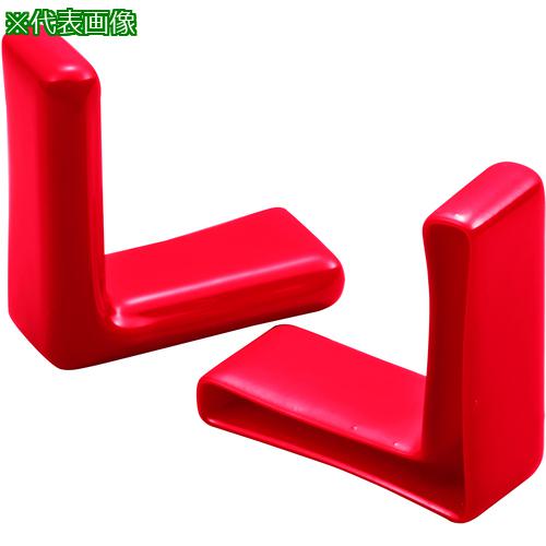 ■IWATA 保護キャップ Lアングル(R無)用 (100個入) 赤〔品番:HLRELN50X5-B〕【6880517:0】[送料別途見積り][掲外取寄][店頭受取不可]