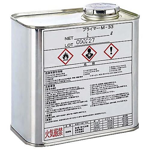 ■グリーンクロス 専用プライマー 1L (約2000個分のノンスリップチップをハケ塗りする場合)〔品番:6300056344〕【6881888:0】[送料別途見積り][法人・事業所限定][外直送][店頭受取不可]