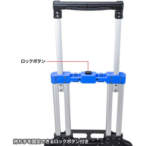 ■SANWA 折りたたみキャリー(2輪台車)〔品番:CARTFA10BK〕【6884281:0】[法人・事業所限定][直送元][店頭受取不可]