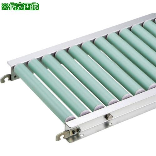 ■マキテック 樹脂製ローラコンベヤ JR3823型1500LX500WX75P〔品番:JR3823X1500L500W75P〕【6884833:0】[法人・事業所限定][外直送元][店頭受取不可]