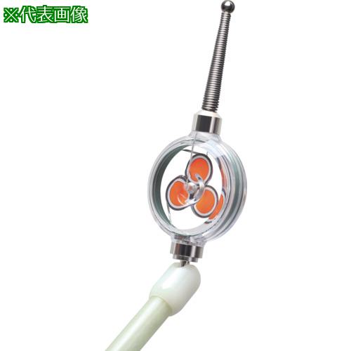 ■HASEGAWA 風車型検電器 WM-77A〔品番:WM77A〕【6888271:0】[法人・事業所限定][外直送元][店頭受取不可]