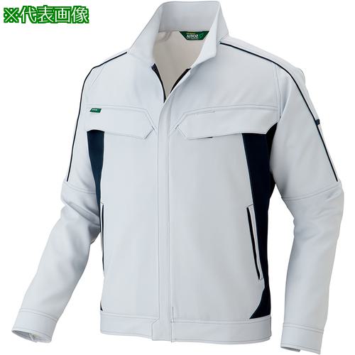 ■アイトス 長袖ストレッチブルゾン(エコワーカーストレッチ男女兼用)AZ1902 シルバーグレー SS〔品番:AZ1902003SS〕【6888572:0】[送料別途見積り][掲外取寄][店頭受取不可]