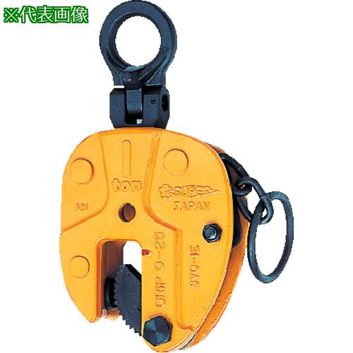 ■スーパー タテ吊クランプ ロックハンドル式 自在シャックルタイプ 基本使用荷重2t〔品番:SVC2ERF〕【6892807:0】[店頭受取不可]｜ホームセンターバロー　店
