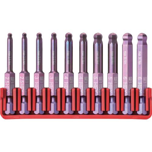 ■PBスイスツールズ E6-715ビットブロックセット〔品番:E6.715CN〕【6895947:0】[店頭受取不可]
