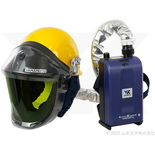 ■YAMAMOTO 防じん機能を有する電動ファン付き呼吸用保護具〔品番:LS900SW2SAZ〕【6899127:0】[送料別途見積り][掲外取寄][店頭受取不可]