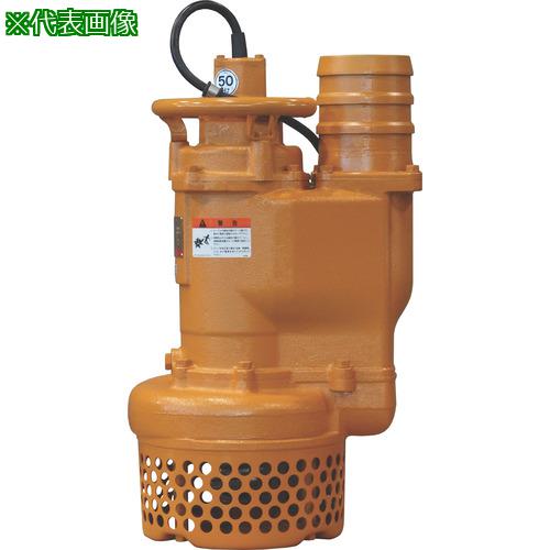 ■桜川 攪拌羽根付水中ポンプ 非自動 UKA形 200V 50HZ〔品番:U4126KA50HZ200V〕【6903914:0】[法人・事業所限定][外直送元][店頭受取不可]
