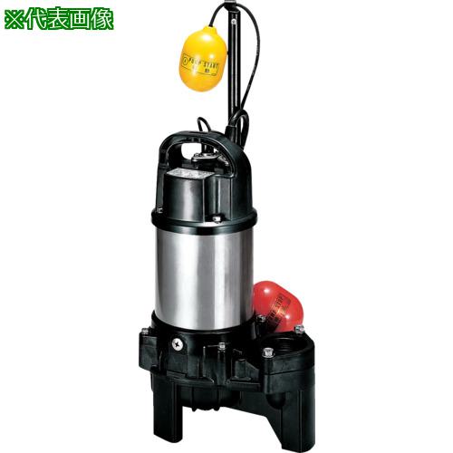 ■ツルミ 樹脂製汚物用水中ハイスピンポンプ 50HZ 口径40mm 三相200V〔品番:40PUA2.1550HZ〕【6904032:0】[送料別途見積り][法人・事業所限定][直送][店頭受取不可]