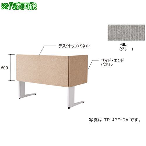 超ワイドモンキレンチ×北斗の拳|最強共同研究がここに現実化！