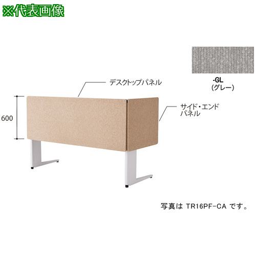 超ワイドモンキレンチ×北斗の拳|最強共同研究がここに現実化！