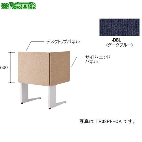 超ワイドモンキレンチ×北斗の拳|最強二人三脚がここに具体化！