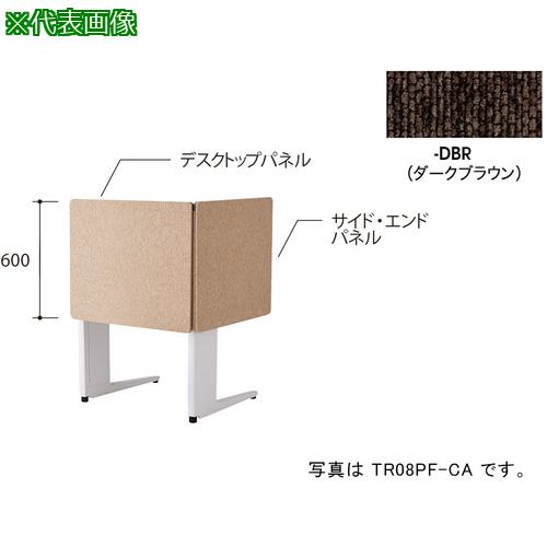 超ワイドモンキレンチ×北斗の拳|最強二人三脚がここに具体化！