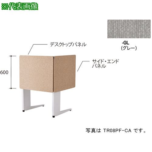超ワイドモンキレンチ×北斗の拳|最強二人三脚がここに具体化！