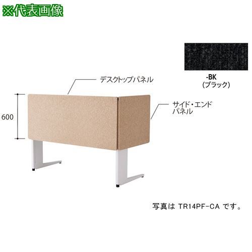 超ワイドモンキレンチ×北斗の拳|最強共同研究がここに現実化！