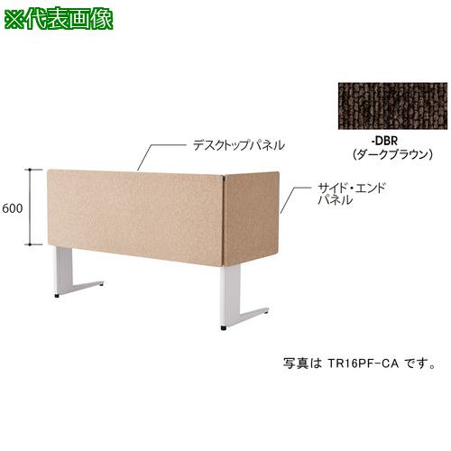 超ワイドモンキレンチ×北斗の拳|最強共同研究がここに現実化！