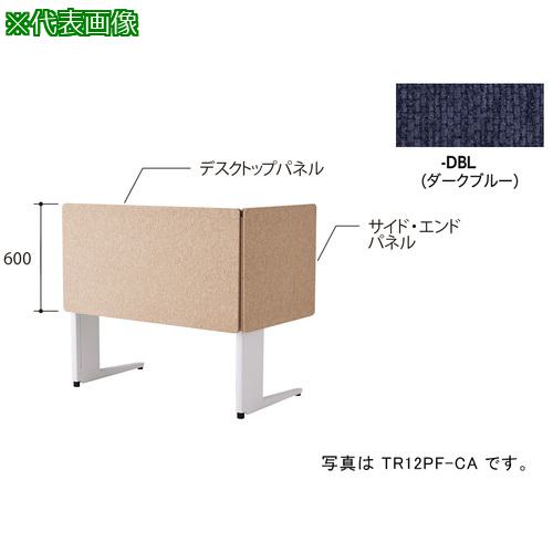 超ワイドモンキレンチ×北斗の拳|最強二人三脚がここに具体化！