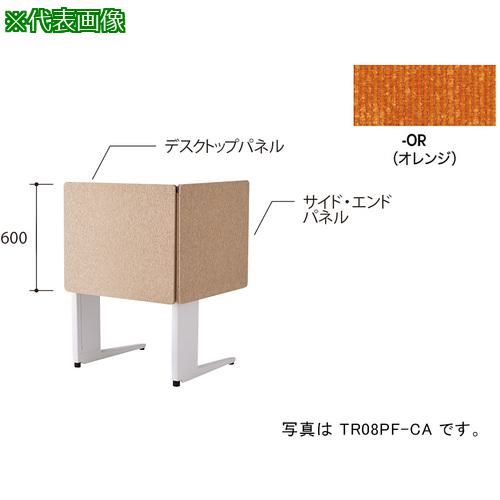 超ワイドモンキレンチ×北斗の拳|最強二人三脚がここに具体化！