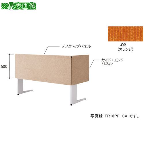 超ワイドモンキレンチ×北斗の拳|最強共同研究がここに現実化！