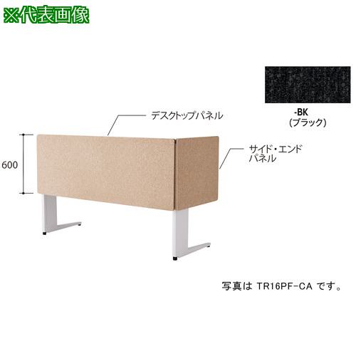 超ワイドモンキレンチ×北斗の拳|最強共同研究がここに現実化！