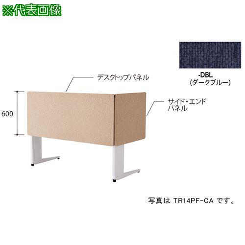 超ワイドモンキレンチ×北斗の拳|最強共同研究がここに現実化！