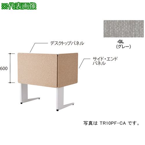 超ワイドモンキレンチ×北斗の拳|最強二人三脚がここに具体化！