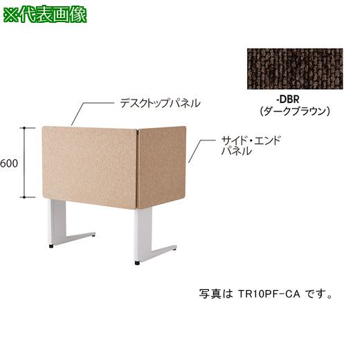 超ワイドモンキレンチ×北斗の拳|最強二人三脚がここに具体化！