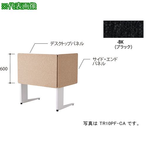 超ワイドモンキレンチ×北斗の拳|最強二人三脚がここに具体化！