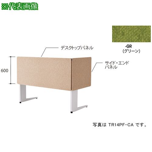 超ワイドモンキレンチ×北斗の拳|最強共同研究がここに現実化！