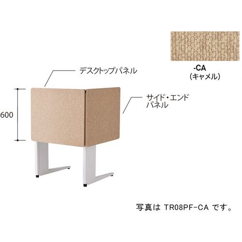 超ワイドモンキレンチ×北斗の拳|最強二人三脚がここに具体化！