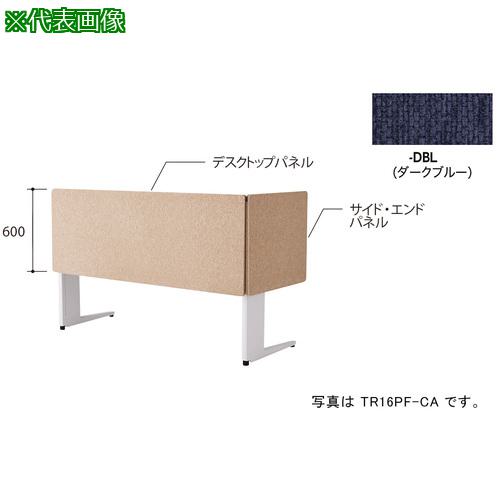 超ワイドモンキレンチ×北斗の拳|最強共同研究がここに現実化！
