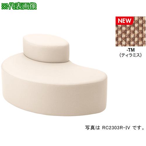 超ワイドモンキレンチ×北斗の拳|最強共同研究がここに現実化！