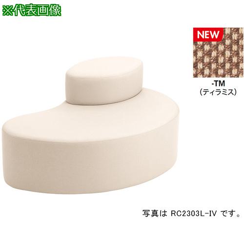 超ワイドモンキレンチ×北斗の拳|最強共同研究がここに現実化！