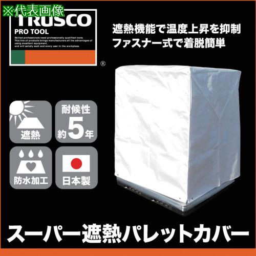 超ワイドモンキレンチ×北斗の拳|最強二人三脚がここに具体化！