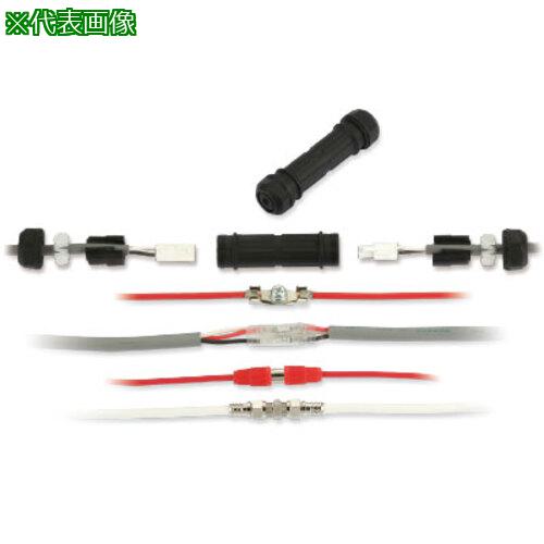 ■オーム電機 防水絶縁キャップ 耐油性 黒《10個入》〔品番:OAQW09334SRSN〕【6909384×10:0】[送料別途見積り][法人・事業所限定][掲外取寄][店頭受取不可]