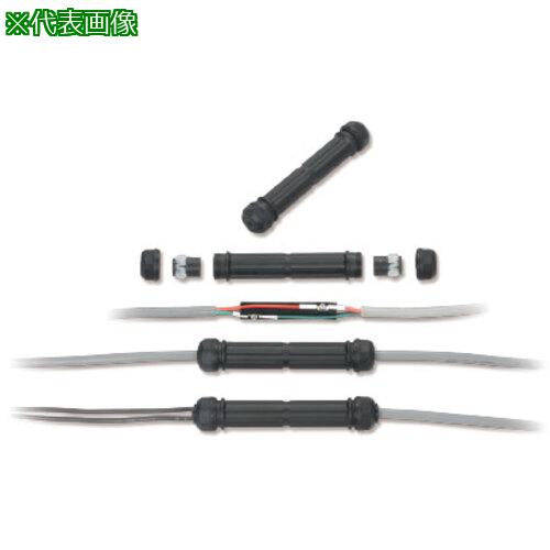 ■オーム電機 防水絶縁キャップ 耐候性 黒 《10個入》〔品番:OAQWL1113SE4〕【6910918×10:0】[送料別途見積り][法人・事業所限定][掲外取寄][店頭受取不可]