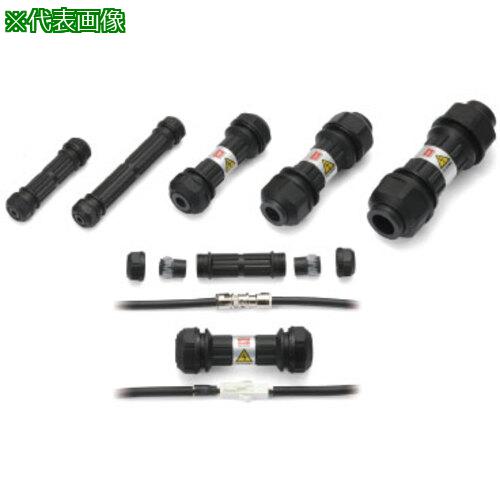 ■オーム電機 防水絶縁キャップ 耐油ロング 《10個入》〔品番:OAQWL11SN〕【6914065×10:0】[送料別途見積り][法人・事業所限定][掲外取寄][店頭受取不可]