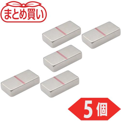 ■TRUSCO まとめ買い ネオジム磁石 角形 20mmX10mmX5mm 10個入〔品番:TN2010T5K10P〕【6915476:0】[店頭受取不可]