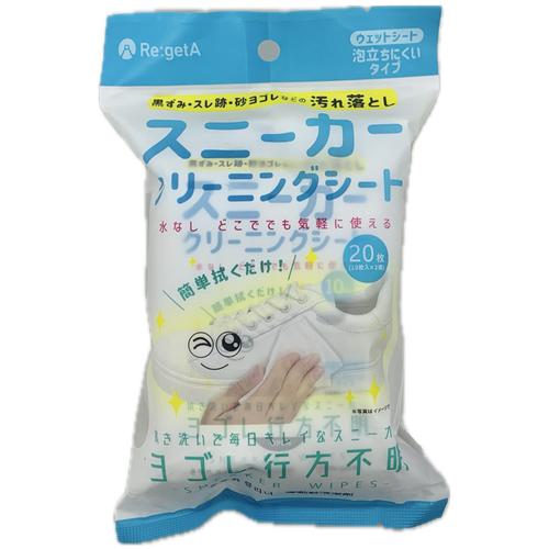 超ワイドモンキレンチ×北斗の拳|最強共同研究がここに現実化！