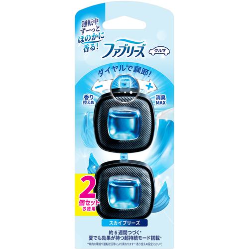 超ワイドモンキレンチ×北斗の拳|最強共同研究がここに現実化！ 日用消耗品-日用品雑貨・文房具・手芸-消臭剤・芳香剤