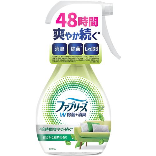 ■P&G 消臭スプレー ファブリーズ W除菌+消臭スプレー 布用 ほのかな緑茶の香り 本体 370ml《12個入》〔品番:433719〕【6921058×12:0】[送料別途見積り][掲外取寄][店頭受取不可]
