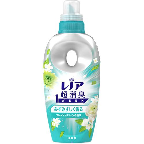 ■P&G 柔軟剤 レノア 超消臭1WEEK みずみずしく香るフレッシュグリーンの香り 本体 490ml《12個入》〔品番:434689〕【6921063×12:0】[送料別途見積り][掲外取寄][店頭受取不可]