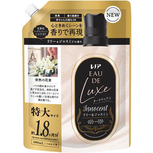 ■P&G 柔軟剤 レノア オードリュクス リリー&ジャスミンの香り 詰め替え 特大 680ml《8個入》〔品番:434683〕【6921073×8:0】[送料別途見積り][掲外取寄][店頭受取不可]