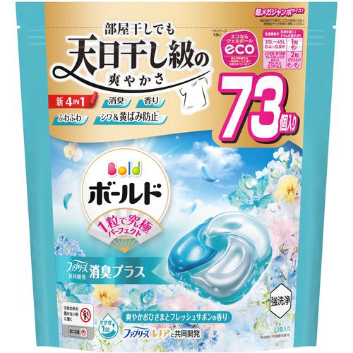 ■P&G 洗濯洗剤 ボールド ジェルボール 4in1 爽やかおひさまとフレッシュサボンの香り 詰め替え 超メガジャンボ 73個《4個入》〔品番:434666〕【6921079&times;4:0】[送料別途見積り][掲外取寄][店頭受取不可]｜ホームセンターバロー　店