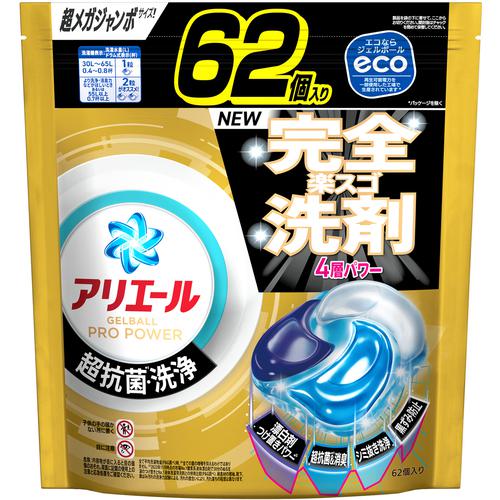 ■P&G 洗濯洗剤 アリエール ジェルボール プロ パワー 超抗菌・洗浄 クリーンフレッシュの香り 詰め替え 超メガジャンボ 62個《4個入》〔品番:433714〕【6921096×4:0】[送料別途見積り][掲外取寄][店頭受取不可]