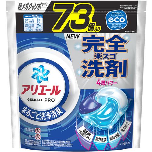 ■P&G 洗濯洗剤 アリエール ジェルボール プロ まるごと洗浄消臭 清潔でさわやかな香り 詰め替え 超メガジャンボ 73個《4個入》〔品番:433712〕【6921106×4:0】[送料別途見積り][掲外取寄][店頭受取不可]