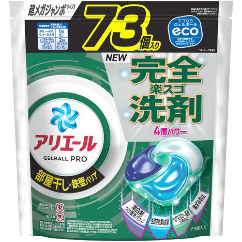 ■P&G 洗濯洗剤 アリエール ジェルボール プロ 部屋干し×鉄壁バリア 部屋干しでもさわやかな香り 詰め替え 超メガジャンボ 73個《4個入》〔品番:433713〕【6921125×4:0】[送料別途見積り][掲外取寄][店頭受取不可]