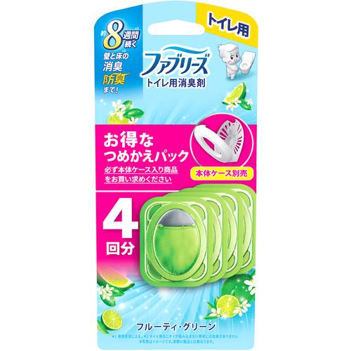 超ワイドモンキレンチ×北斗の拳|最強共同研究がここに現実化！ 日用消耗品-日用品雑貨・文房具・手芸-消臭剤・芳香剤
