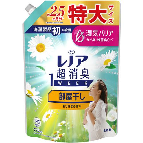超ワイドモンキレンチ×北斗の拳|最強二人三脚がここに具体化！ 日用消耗品-洗濯用洗剤・柔軟剤
