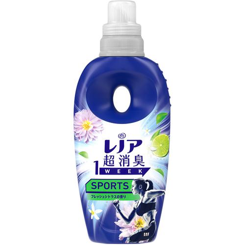 ■P&G 柔軟剤 レノア 超消臭1WEEK SPORTS フレッシュシトラスの香り 本体 490ml《12個入》〔品番:434691〕【6922650×12:0】[送料別途見積り][掲外取寄][店頭受取不可]