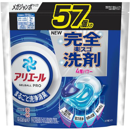 超ワイドモンキレンチ×北斗の拳|最強二人三脚がここに具体化！ 洗濯用洗剤-日用品雑貨・文房具・手芸-洗剤・柔軟剤・クリーナー